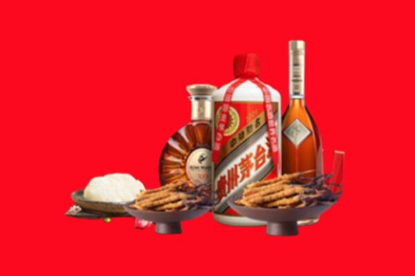 赤峰巴林左烟酒回收礼品