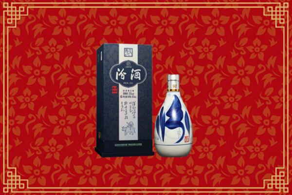 高价求购：赤峰巴林左回收汾酒