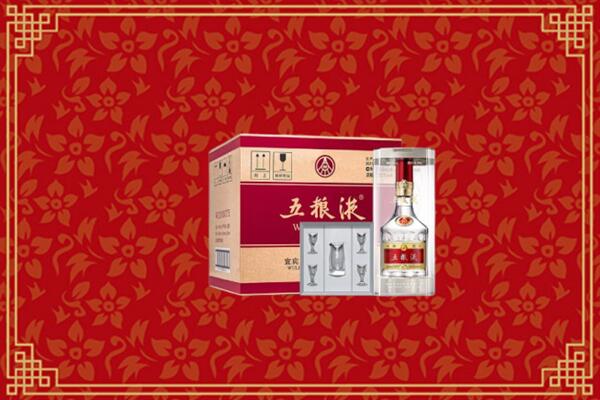 高价求购：赤峰巴林左回收五粮液
