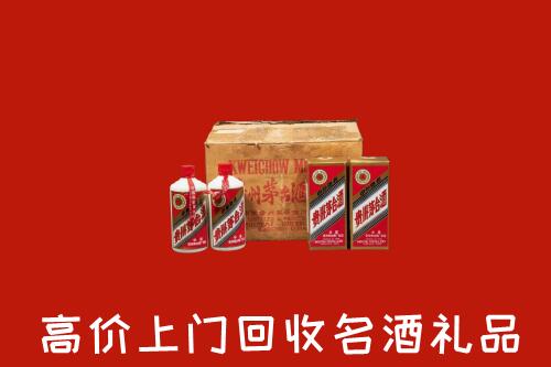 赤峰巴林左回收铁盖茅台酒
