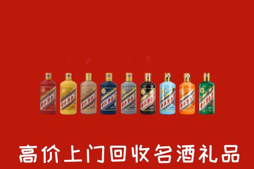赤峰巴林左回收纪念茅台酒