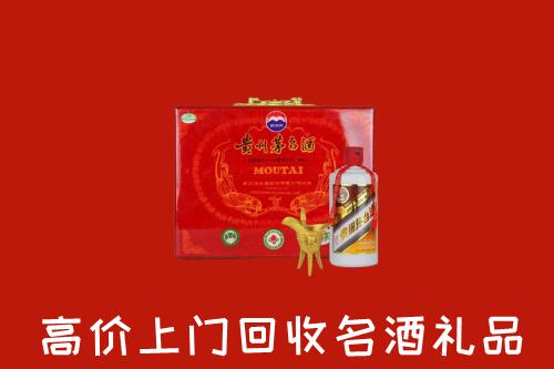 赤峰巴林左回收茅台酒瓶