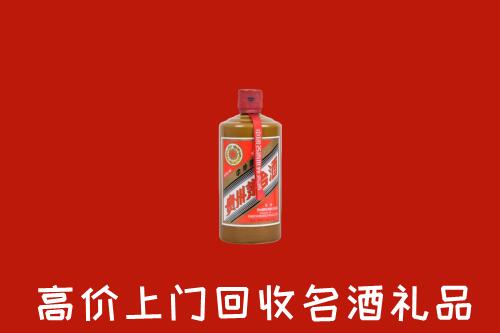 赤峰巴林左回收陈酿茅台酒