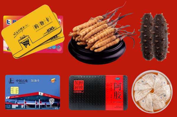 赤峰巴林左烟酒回收礼品