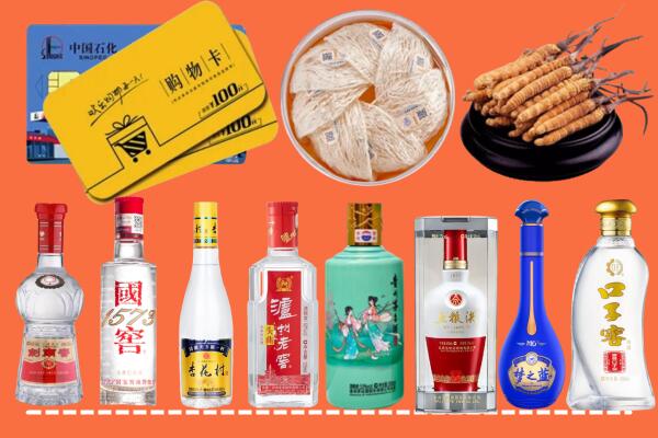 赤峰巴林左回收烟酒
